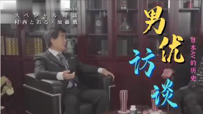 97福利影院午夜⭕❌亚洲精品99久久久久中文字幕