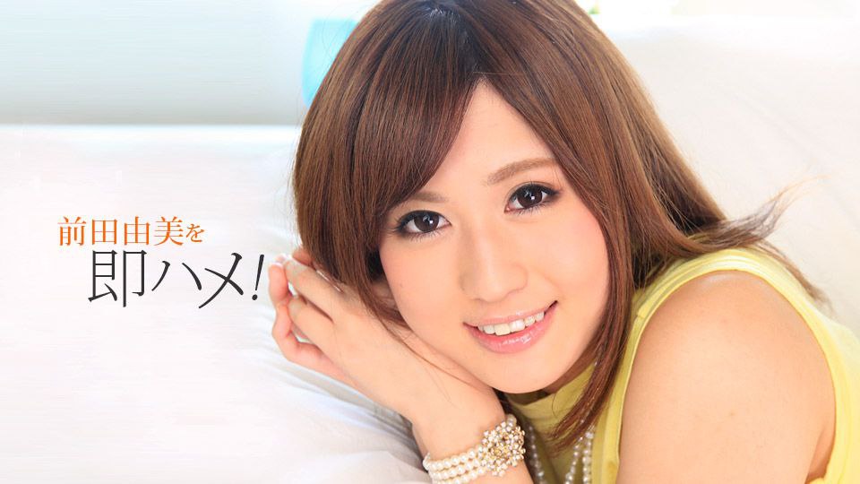 102623_929-paco-1080p-人妻マンコ図鑑 166 デラックス版、大城京子花田洋子城田道子